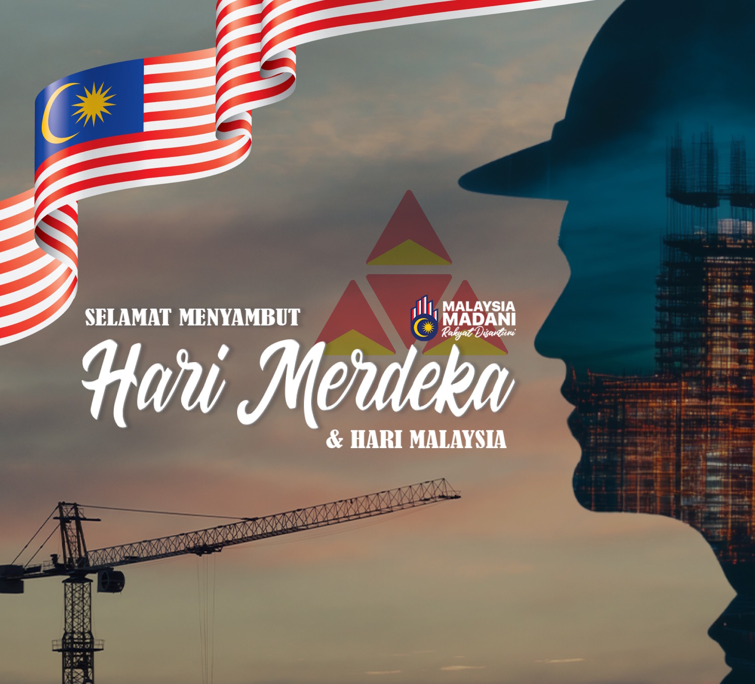 Mobile :: Masthead :: Merdeka 2025